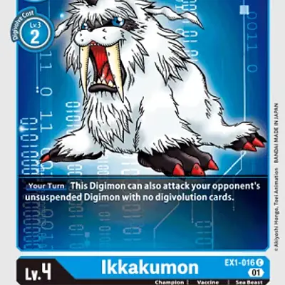 Ikkakumon imagen principal
