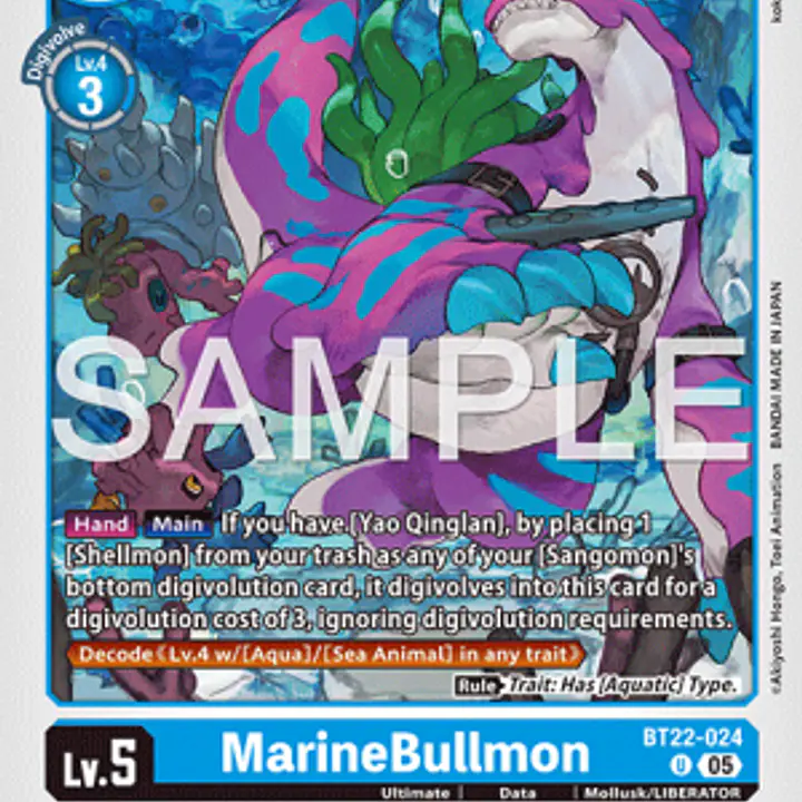 MarineBullmon - Master