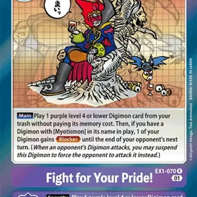 Fight for Your Pride! imagen principal