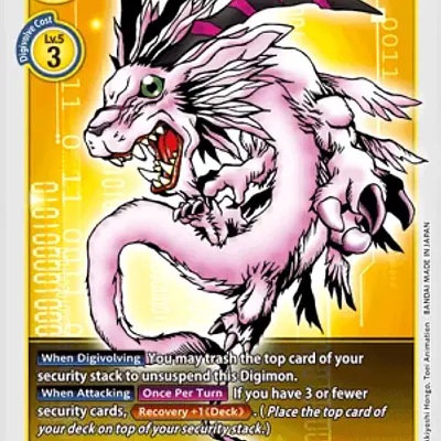 Magnadramon imagen principal