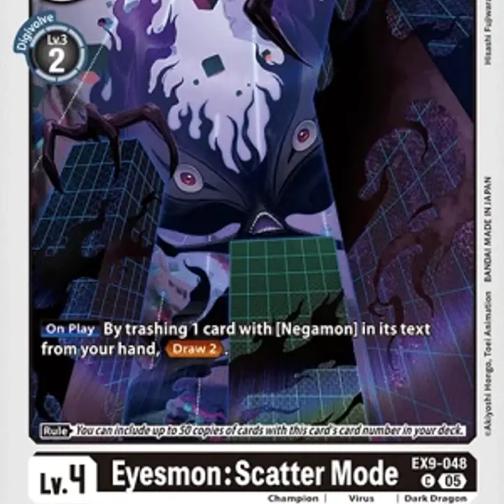 Eyesmon: Scatter Mode - Master