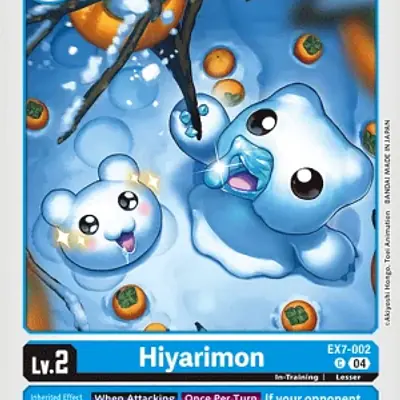 Hiyarimon imagen principal