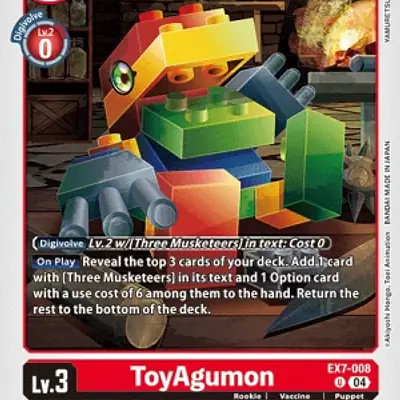 ToyAgumon imagen principal