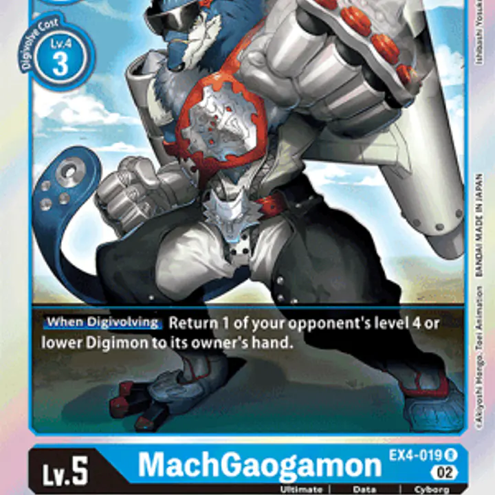 MachGaogamon - Master