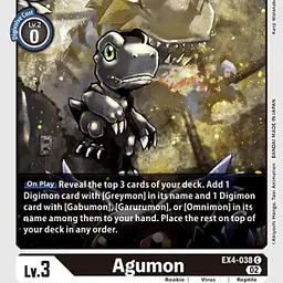 Agumon - Master