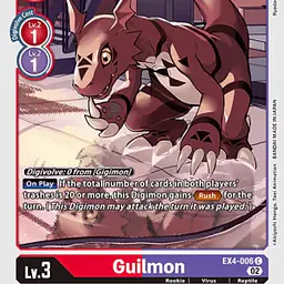 Guilmon - Master