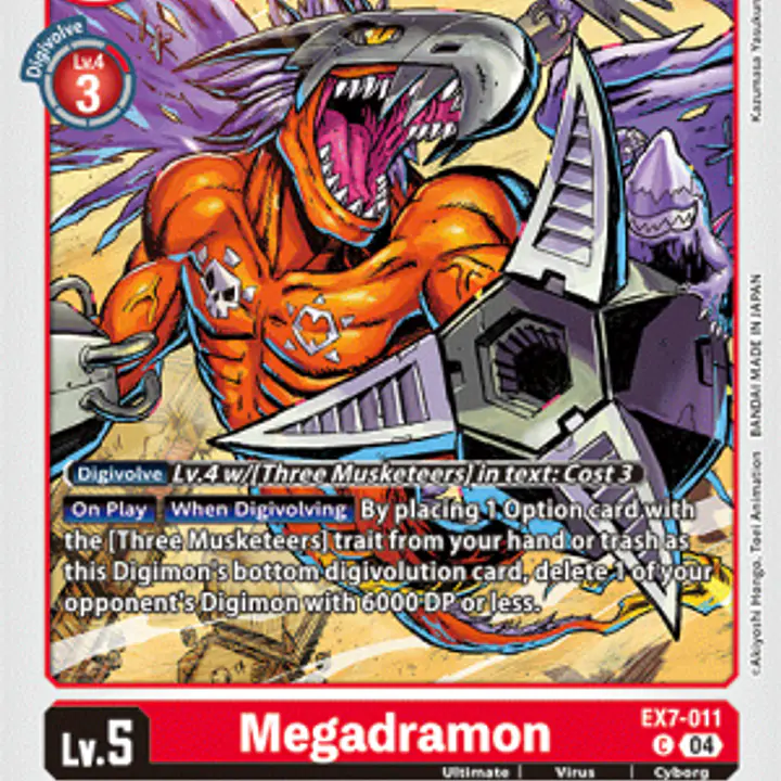 Megadramon - Master