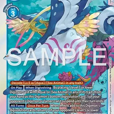 Ryugumon imagen principal