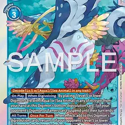 Ryugumon - Master