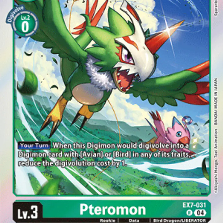 Pteromon - Master