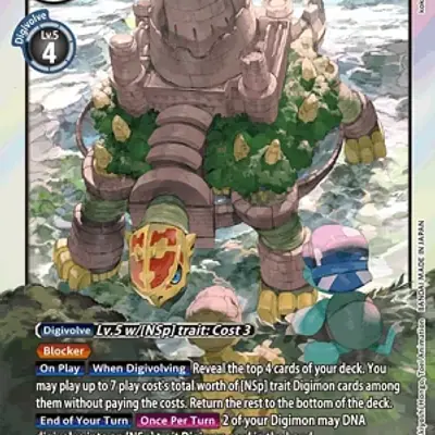 Eldradimon imagen principal