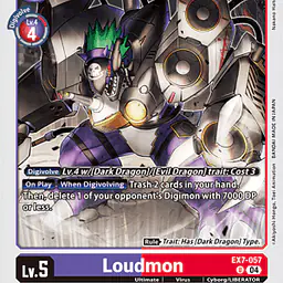 Loudmon - Master