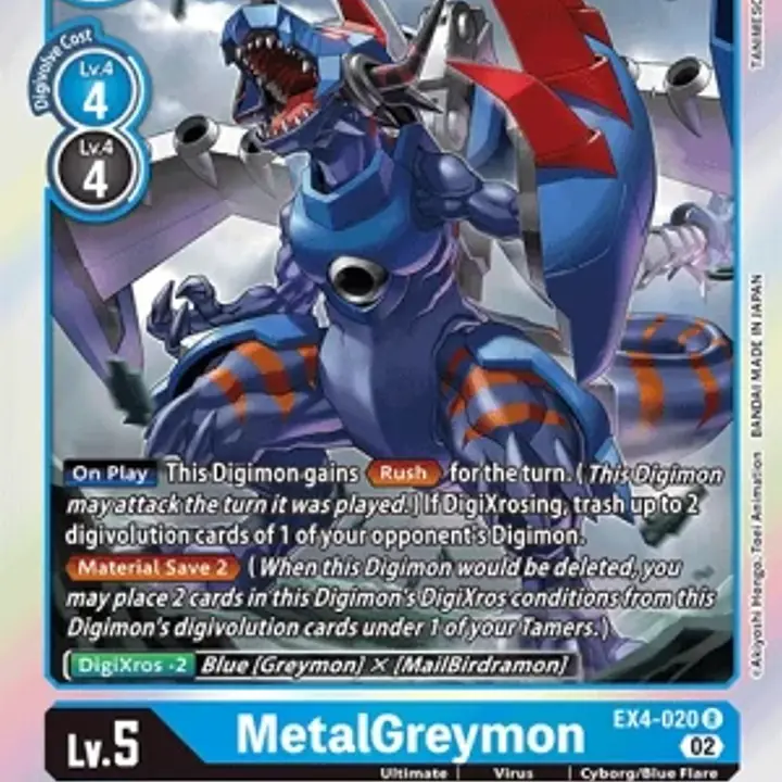 MetalGreymon - Master