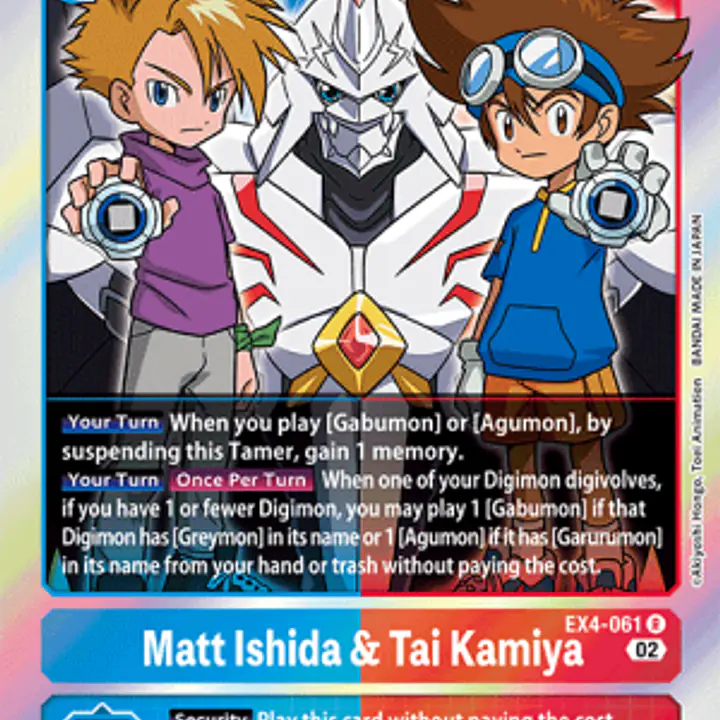 Matt Ishida & Tai Kamiya - Master