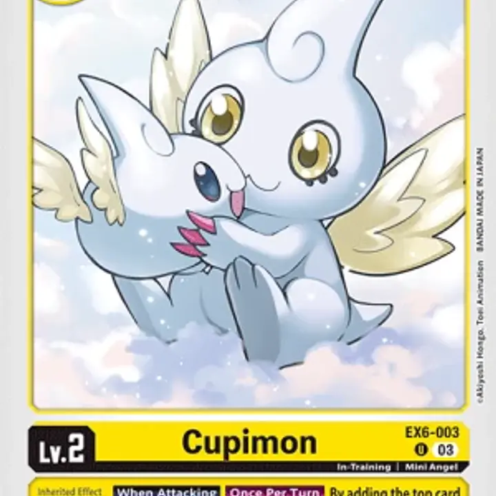 Cupimon - Master