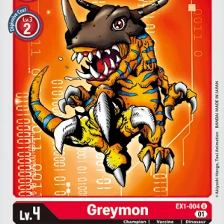 Greymon - Master