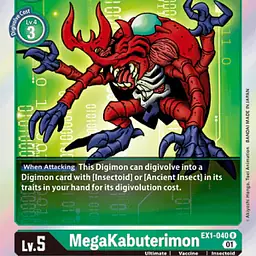 MegaKabuterimon - Master