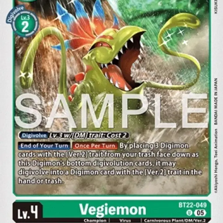 Vegiemon - Master