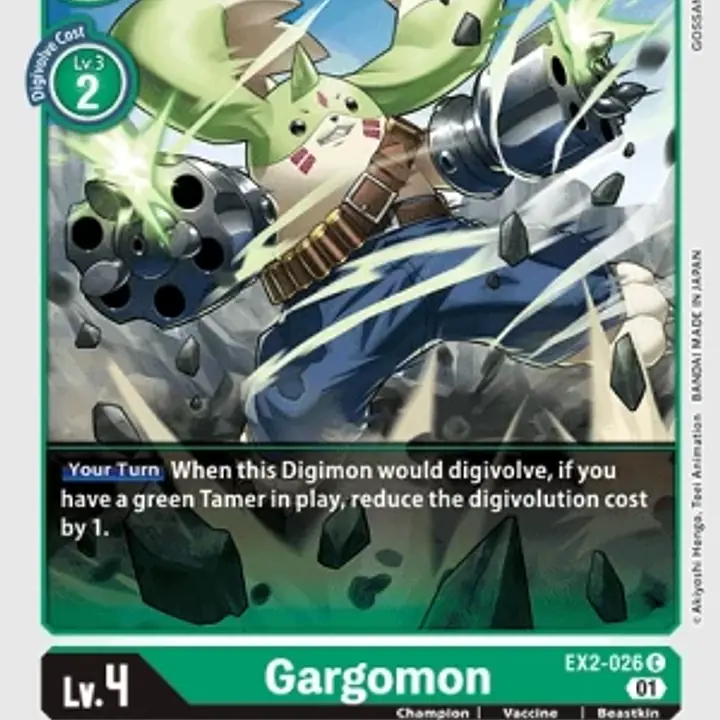 Gargomon - Master