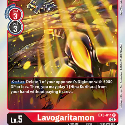 Lavogaritamon imagen principal