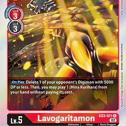 Lavogaritamon - Master