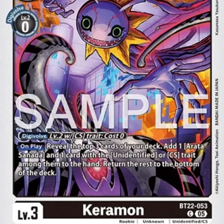 Keramon - Master
