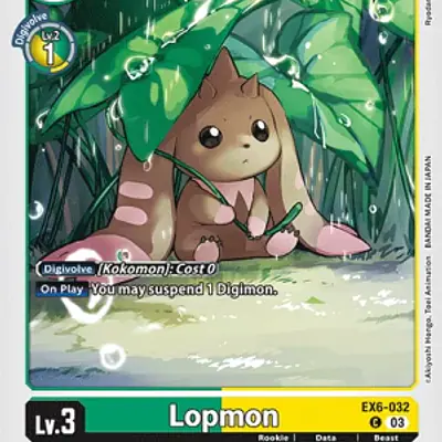 Lopmon imagen principal
