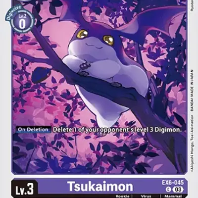 Tsukaimon imagen principal