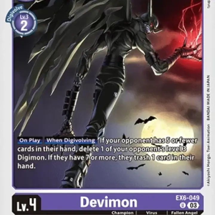 Devimon - Master