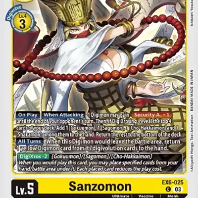 Sanzomon imagen principal