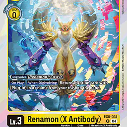 Renamon (X Antibody) - Master