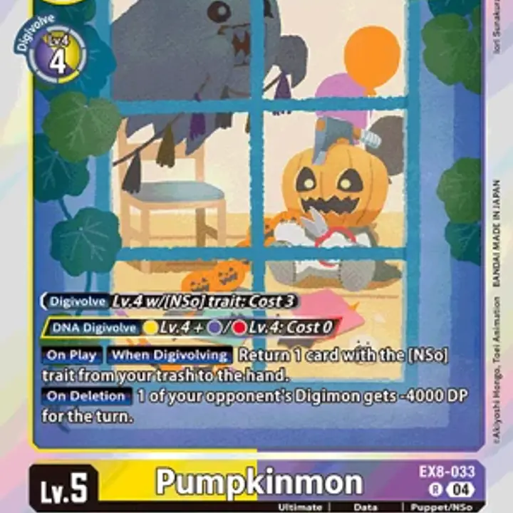 Pumpkinmon - Master