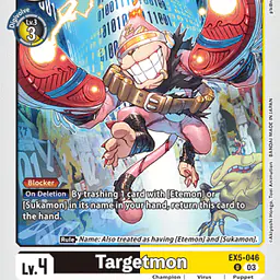 Targetmon - Master