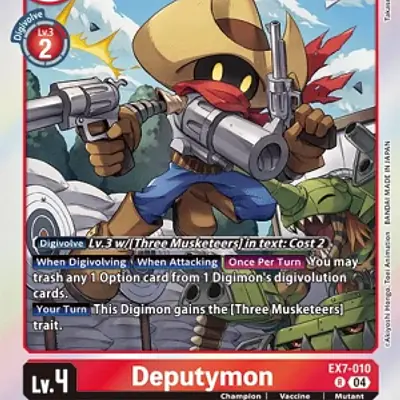 Deputymon imagen principal