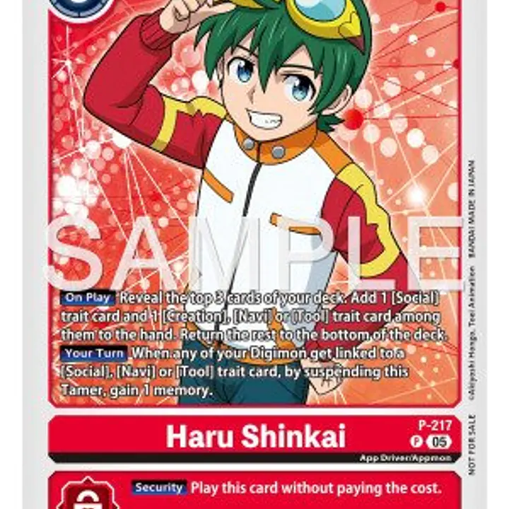 Haru Shinkai - Master