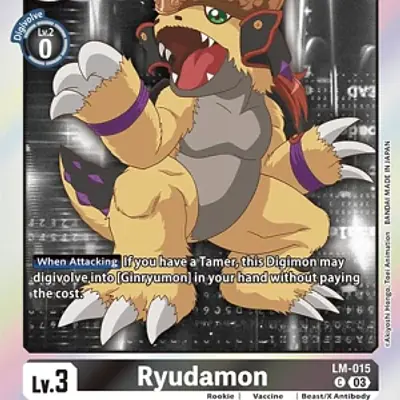 Ryudamon imagen principal