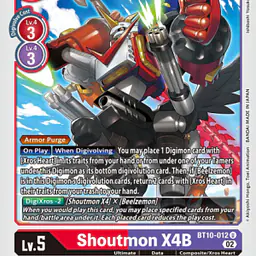 Shoutmon X4B (Near Mint) - Master