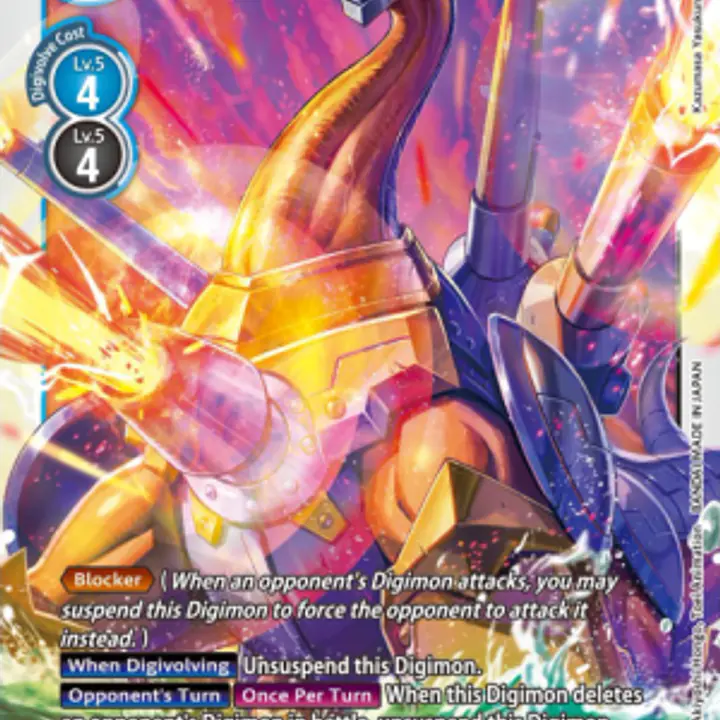 Cannondramon - Master