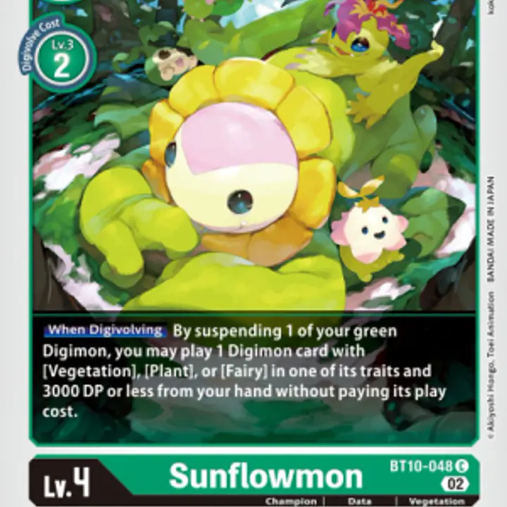Sunflowmon - Master
