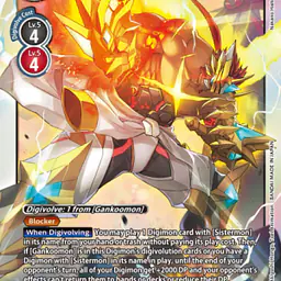 Gankoomon (X Antibody) - Master