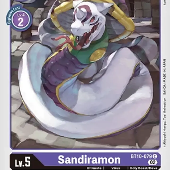 Sandiramon - Master