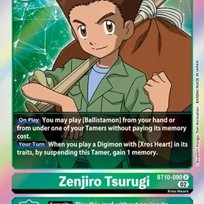 Zenjiro Tsurugi imagen principal