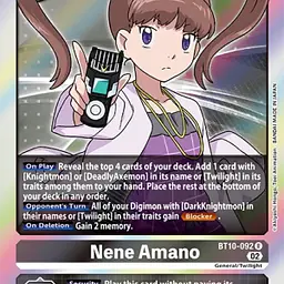 Nene Amano - Master