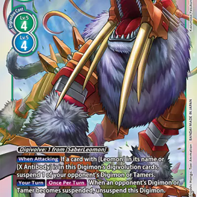 Dinotigermon imagen principal