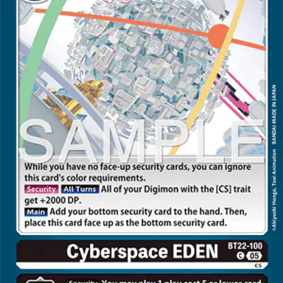 Cyberspace EDEN imagen principal