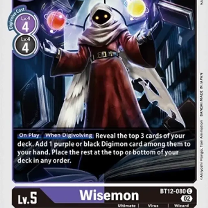 Wisemon - Master