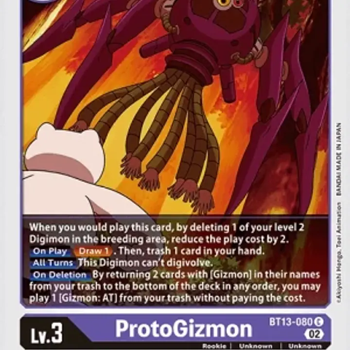 ProtoGizmon - Master