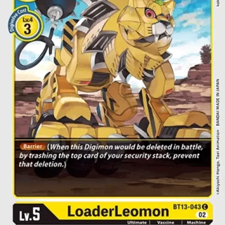 LoaderLeomon - Master