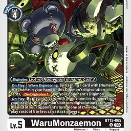 WaruMonzaemon - Master