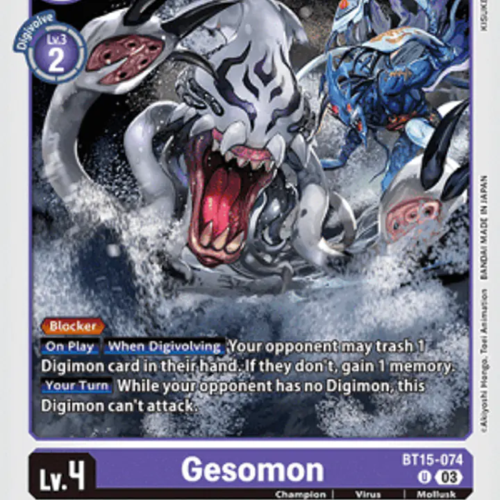 Gesomon - Master